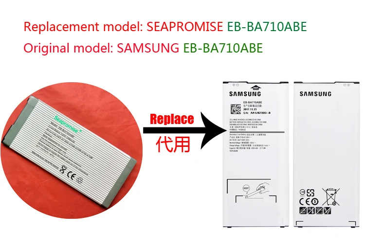 Оптовая продажа 10 шт./лот EB BA710ABE батареи для Galaxy A7 2016 Duos SM A710 A7100 A7108 A710F/DS A710K