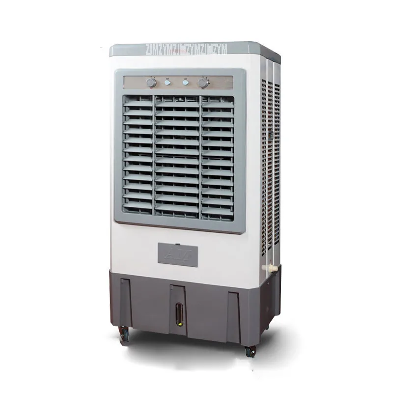 120 D Portable Electric Air Cooler Refrigeration Fan Water Cooling Air