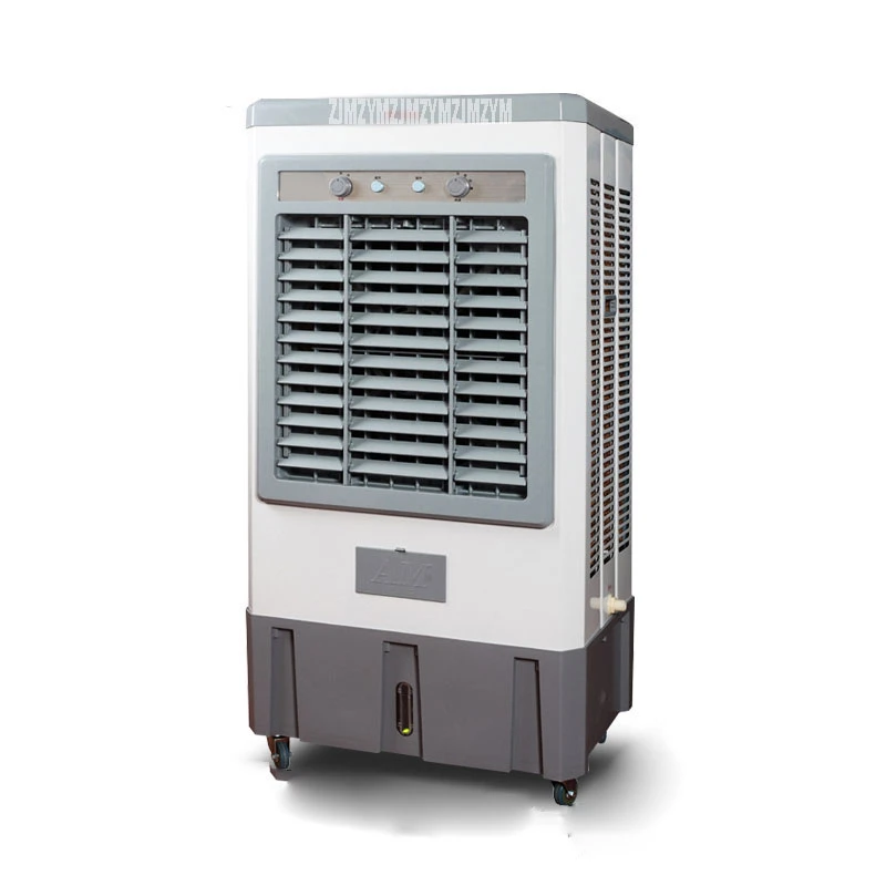 energy saving air cooler