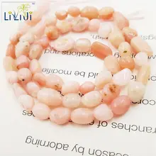 LII Ji розовый натуральный камень опал неправильной формы около 5x5-8x11mm DIY ювелирных изделий браслет ожерелье около 39 см