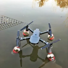 Плавающий Монтажный кронштейн поверхность воды полета взлет посадка держатель для Mavic Drone аксессуары