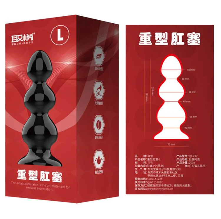 QQ20181224144402