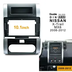 2din 1Din Автомобильный DVD рамка аудиоадаптер тире отделка Лицевая панель 10,1 "для NISSAN Qashqai Xtrail MX6 2008-2012 радио плеер