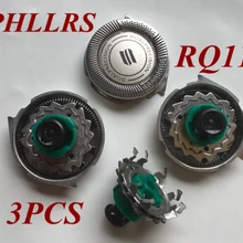 3 шт. RQ11 заменить насадки для бритвенных лезвий для Бритва Philips rq10 rq12 rq32 RQ1151 RQ1155 RQ1190 RQ1131 RQ1141 RQ1145 RQ1150X RQ1160X