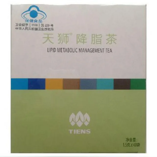 2 Boxes/lot Tiens Lipid Metabolic Management Tea 0.5g/bag 40bags/box