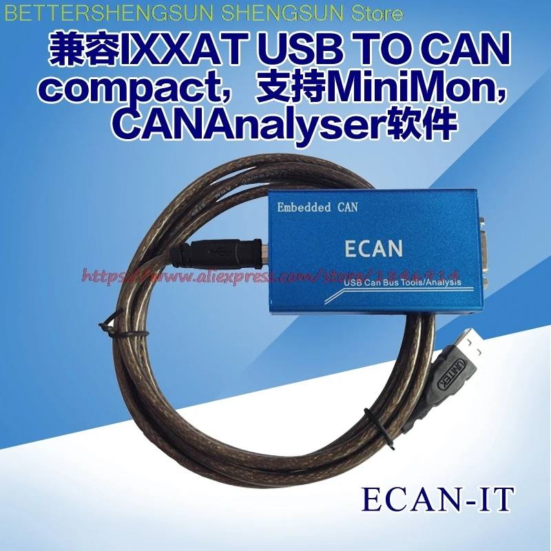 

USBCAN Download IXXAT USB TO CAN COMPACT IXXAT debug download line ECAN-IT