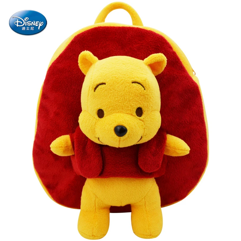 winnie the pooh 2018 plush