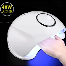 Светодиодный Сушилка для ногтей 48 вт профессиональная машина для ногтей Светодиодный УФ лампа для лака 24 шт. светодиодный бисер новейший SUN5S с ЖК-дисплеем фототерапия