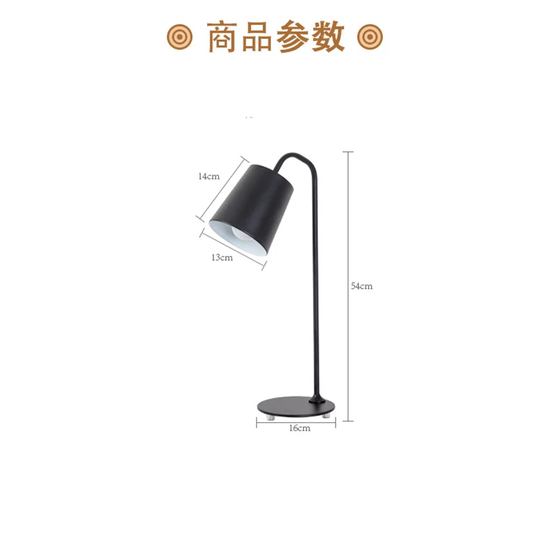 table lamp  (7)