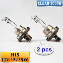 Hippcron из 2 предметов 12В 15В/55 Вт ясно H15 галогенная лампа 3800 к фар лампа, автомобильное освещение