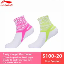 Мягкие женские носки с подкладкой для бадминтона, дышащие носки с толстой подошвой, спортивные носки для тенниса, пешего туризма, антибактериальная ткань, анти-оседание L629OLC