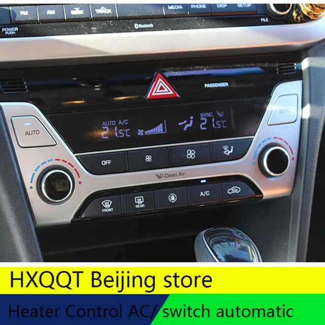 Hyundai elantra кондиционер