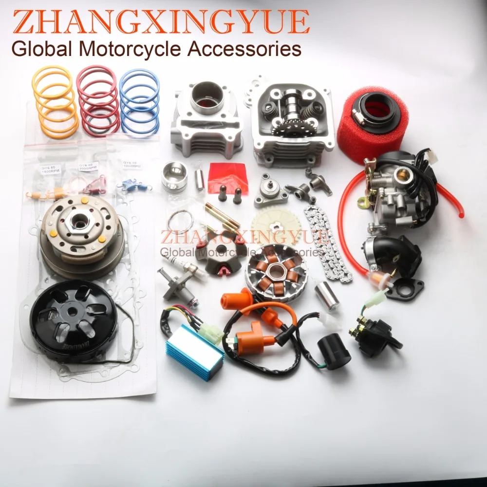 60cc EGR Big Bore Kit & Racing Quality Clutch & AC CDI for Kymco Agility 50cc Symply 50cc GY6 50cc 139QMB 44mm 4T 60cc EGR Big Bore Kit & Racing Quality Clutch & AC CDI for Kymco Agility 50cc Symply 50cc GY6 50cc 139QMB 44mm 4T