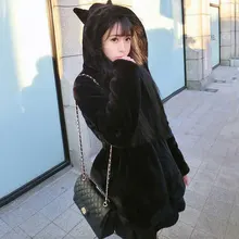 Лидер продаж года, новое зимнее пальто из искусственного кроличьего меха черная длинная приталенная куртка Модные Повседневные худи с кошачьими ушами, милое кашемировое пальто для девочек