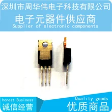 RD16HHF1 RD16HHF1-101 К-220 товар. 2-200PSC { }