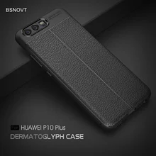 For Huawei P10 Plus Case Soft Silicone Luxury Leather Anti-knock Case For Huawei P10 Plus Cover For Huawei P10 Plus Case BSNOVT icovercase золото huawei p10