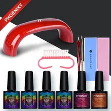 Маникюрный набор мини сушилка лампы для ногтей Набор для Гель-лак для ногтей Набор для маникюра наращивания ногтей комплект 4 цвета гель лаки 8 мл