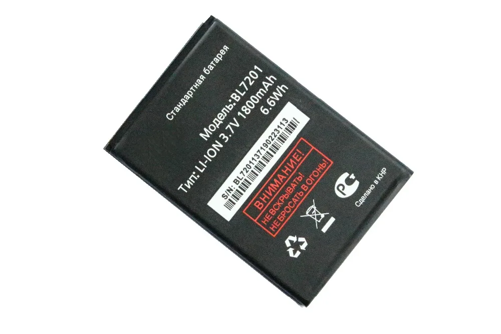 Сменный аккумулятор BL7201 для FLY BL 7201 IQ445 IQ 445 1800 мАч/6 6 ВТ/ч + код отслеживания|battery