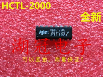 

Freeshipping HCTL-2000 HCTL-2000