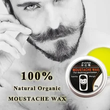 Воск для бороды масло, эфирное масло рост бороды Уход за лошадьми уход крем для бритья Форма природные органические Лечение Уход Твердый крем