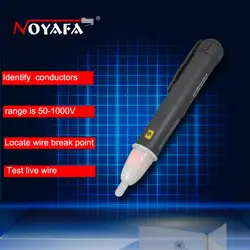 Бесконтактный переменного тока Напряжение детектор 50 ~ 1000 V Электрический Напряжение тестер сенсорная ручка Stick светодиодный с черный цвет