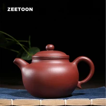 350cc подлинный исинский чайник Duo Qiu горшок китайский Здоровье Мастер ручная работа, из фиолетовой глины красный мармелад грязи чайный набор кунг-фу Чайник