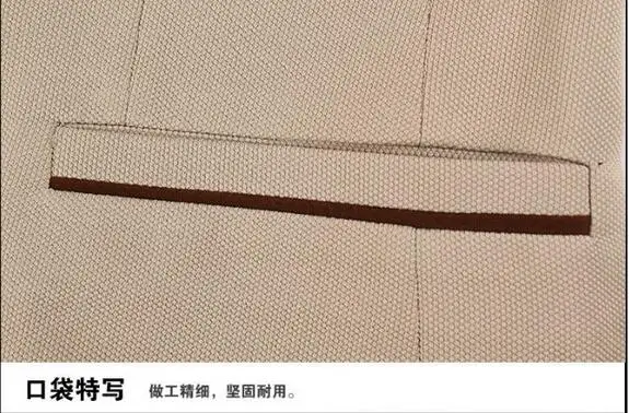 QQ20170807180312