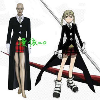 

Soul Eater Maka Albarn Cosplay Costume Coat+Shirt+Tie+Skirt