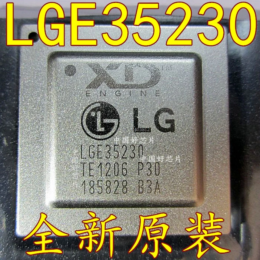 LGE3556C LGE35230 LGE2122 LGE5331-A1 LGE5331 LGE3556 LGE3556CP LGE2112-BTAH BGA Гарантия качества 1 шт. AliExpress - Габаритные размеры: LGE35230