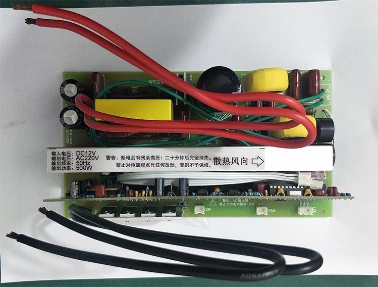 

Desktop pure sinusoidal inverters board 12V500W inverted without burning no-load dormant solar energy conversion 50HZ
