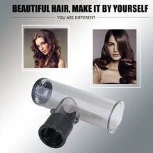 Профессиональный ролик парикмахерский диффузор для фена фен воздуходувка волшебный Ветер Спин сделать волосы кудрявые без повреждения электрическая расческа для укладки волос