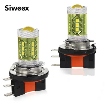

2x H13 H15 H16 P13W LED Golden Yellow Car Fog Headlight Replacement Bulb Auto Driving Light 12V