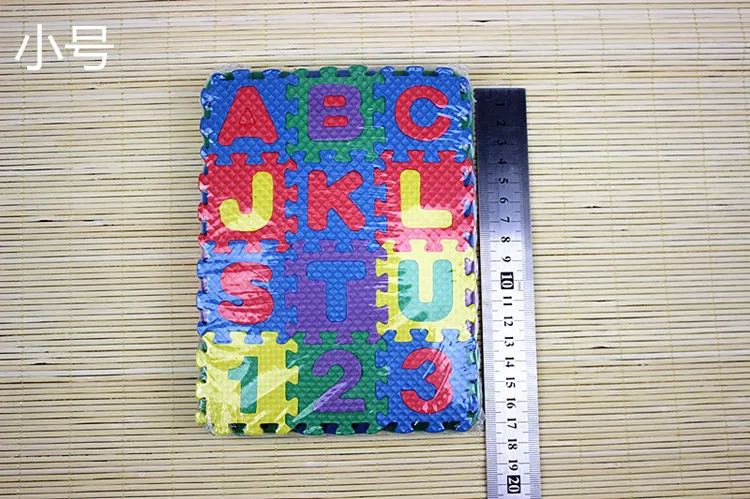 2352836976_129255826