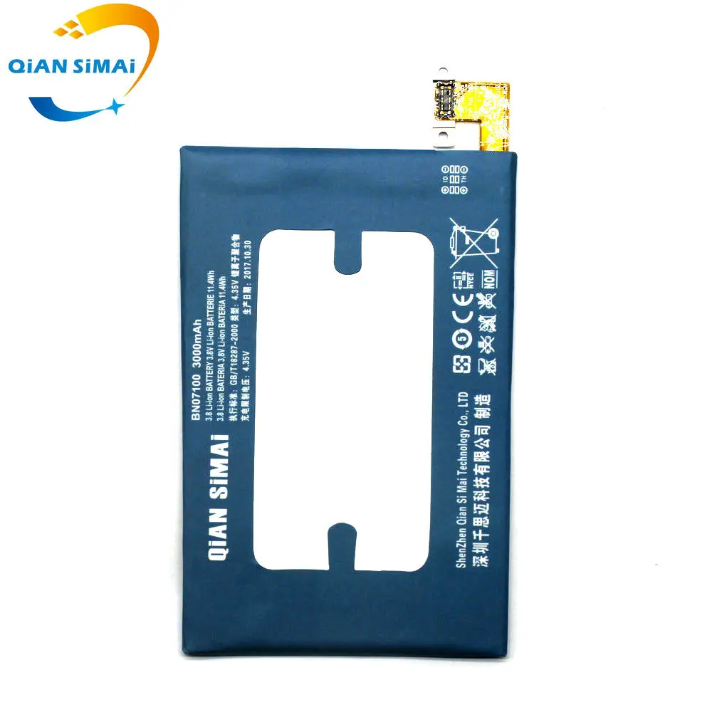 BN07100 (5)