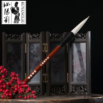 

Ruyang Liu Woolen Hair Brush Chinese Calligraphy Brush Pen Long Woolen Hair Writing Painting Brushes Running Script Grass Style