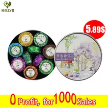 100g-Shu-Puer-Tea-17pcs-Mini-Tuo-Cha-Multi-Flavor-Pu-erh-Tea-for-Slimming-Shu.jpg_220x220.jpg