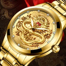 Luxury Quartz Dragon Watches Fashion Men Golden Wrist Watch Top Brand Full Steel Watch Business Simple Clock Relogio Masculino Luxury Quartz Dragon Watches Fashion Men Golden Wrist Watch Top Brand Full Steel Watch Business Simple Clock Relogio Masculino
