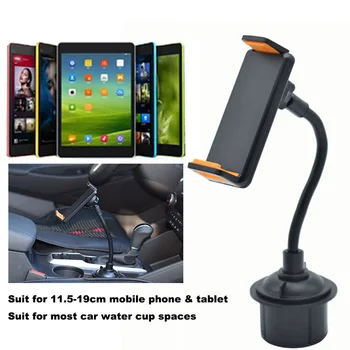 

Car Water Cup Spaces Tablet Car Stand Holder for IPAD Air Mini Samsung Tablet Stand Mount for 6-10.5 Inch iPhone X Phone Huawei