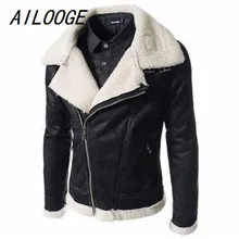 AILOOGE супер теплый зимний вкладыш для мужчин из искусственного меха кожаная куртка-бомбер мужская мода воротник мотоциклетная замшевая куртка Chaqueton Hombre