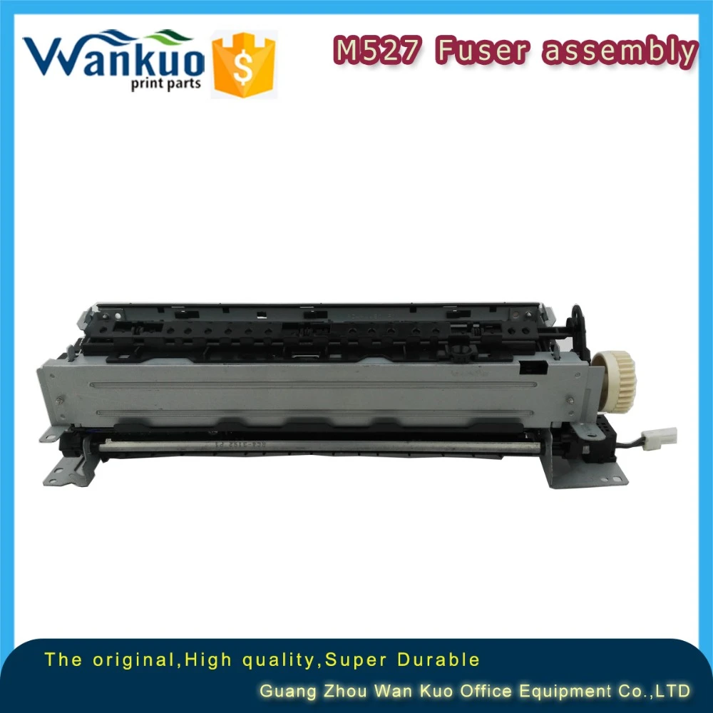 hp m506 fuser