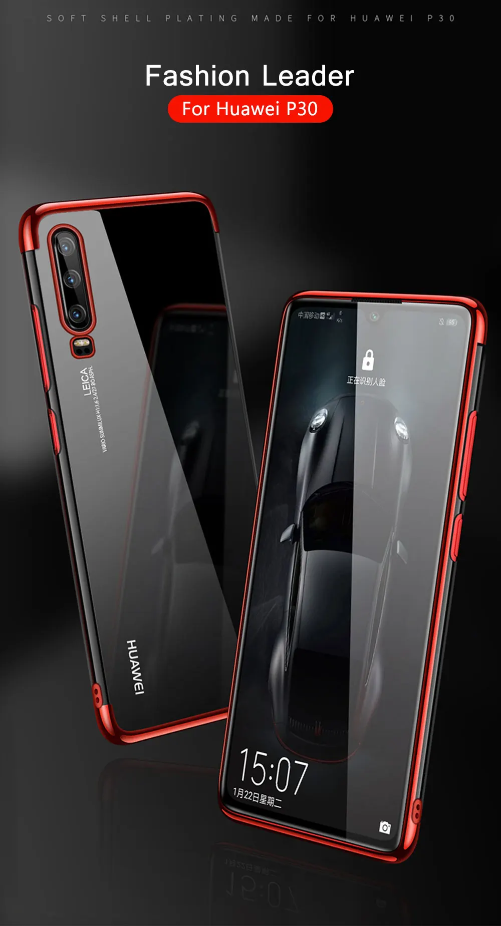Huawei P30 Lite P30 Pro P30 Mate 20 Pro  case (2)