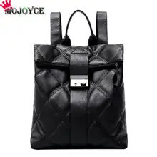 Women Backpack Leather Bags New Arrival 2018 Backpacks For Teenage Girls Fashion Bag Woman Back Pack Bolsa Mochila