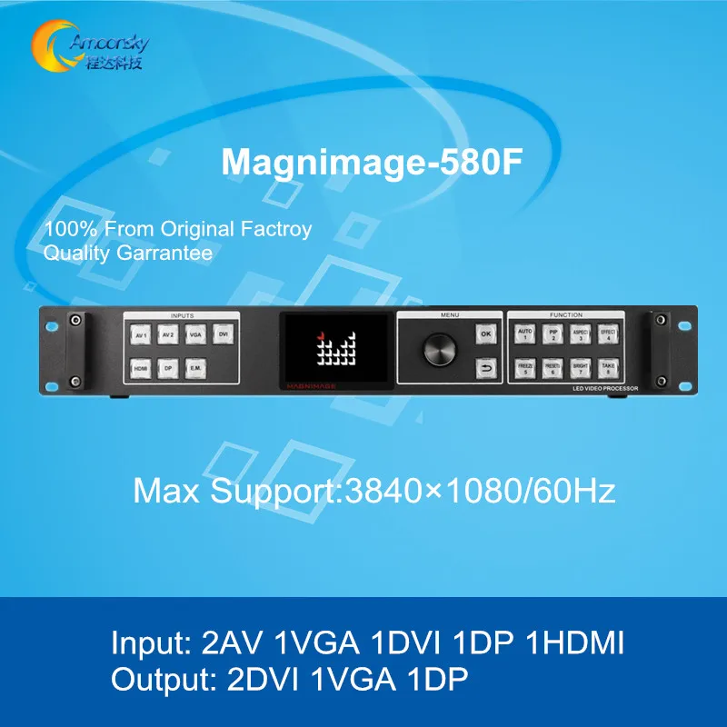 LED супер ТВ ультра размер видео RGB экран Magnimage580 580F аналогичная модель 580FS 582F 582FS