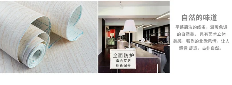 Винтажная самоклеящаяся настенная бумага s для гостиной мебель для домашнего интерьера наклейки для ремонта Abinet кухонный Декор контактная бумага