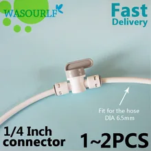 Васурлф 2 шт. разъем фильтра для воды адаптер 1/4 дюймов кран