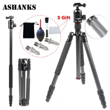 ASHANKS A84C Loading 15KG Portable Carbon Fiber Tripod Pro Monopod 44cm Ball Head and Quick Release
