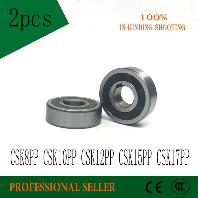 2pcs CSK8PP One Way Bearing Clutches 8*22*9mm With Keyway CSK608PP FreeWheel Clutch Bearings | Обустройство дома