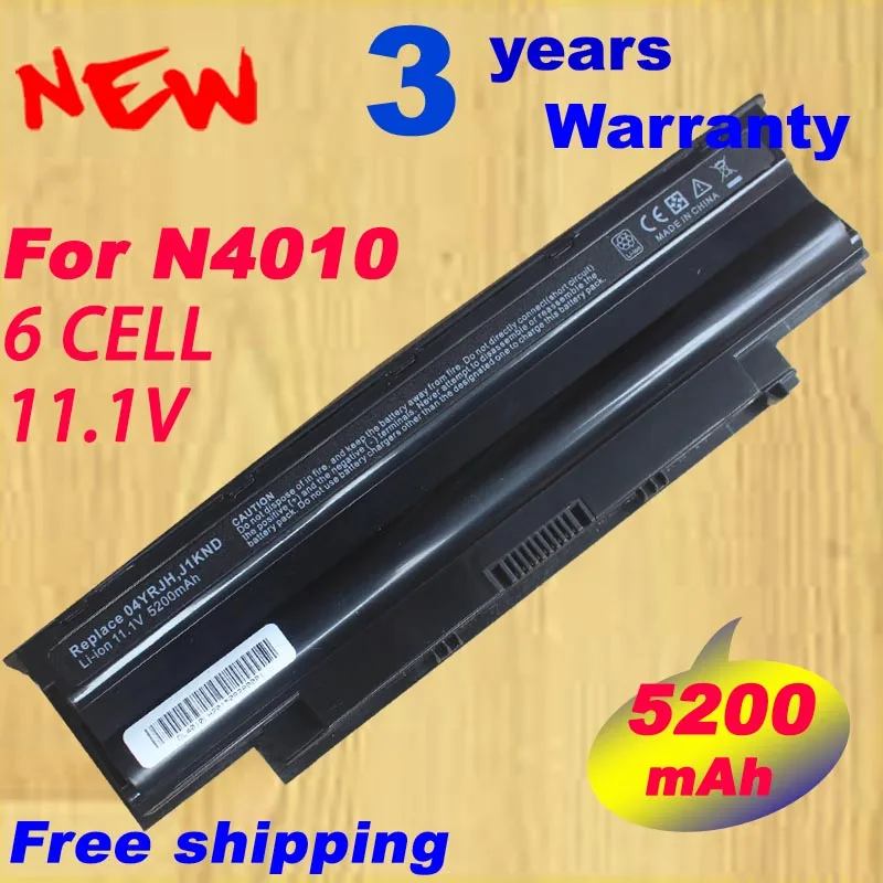 N4010 lric