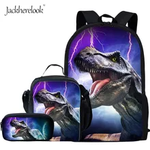 Dinosaur Pattern School Backpack For Boys Girls Cool Tyrannosaurus Rex School Bags Kids Schoolbag T Rex Dino Book Bag Child 3Pcs