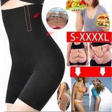 Корректирующее белье больших размеров для похудения, Корректирующее нижнее белье для женщин, Корректирующее белье, Корректирующее белье, пояс для живота, Корректирующее белье